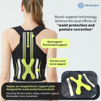 Correcteur de posture en gros, support dorsal, plusieurs couleurs au choix, patch dorsal en cuir autocollant