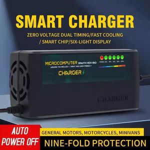 Chargeur de <span class=keywords><strong>batterie</strong></span> pour moto électrique 72V 50-55Ah, chargeur de <span class=keywords><strong>batterie</strong></span> au plomb-acide pour vélo électrique - Product Image 2