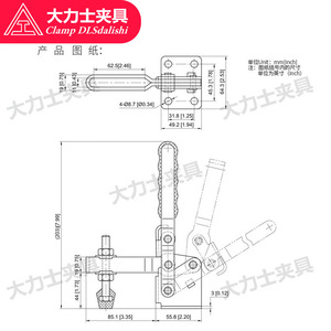 Pince de serrage verticale Hercules GH-12270 en acier au carbone, pinces de fixation rapide pour soudage, pinces coudées, outils de fixation - Product Image 1