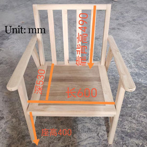 Fauteuil de salon moderne de haute qualité en gros, avec structure en bois massif durable et coussin de siège en cuir souple pour la maison - Product Image 6
