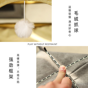 Cat <b>beds</b>, all-season cat tents, cat houses, enclosed cat <b>beds</b>, and winter warm dog <b>beds</b> and cat supplies. - Product Image 3