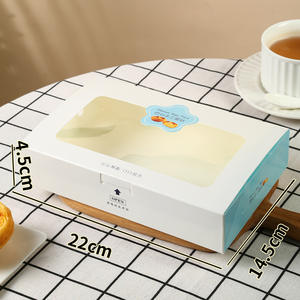 علب تارت البيض على الطريقة البرتغالية في مجموعات من قطعتين و4 قطع و6 قطع لشاي ما بعد الظهيرة. صناديق تغليف للمنتجات المنزلية المصنوعة يدويًا - Product Image 5