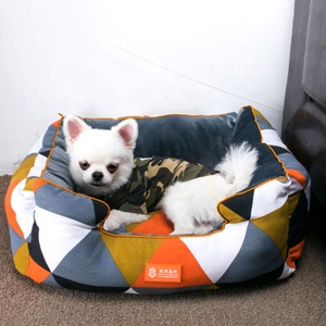 Wholesale Fashion Pet <strong>Nest</strong> Anti Slip Suitable <strong>for</strong> <strong>Dogs</strong> and Cats Pet <strong>Beds</strong> Luxury <strong>Dog</strong> <strong>Beds</strong> - Product Image 3
