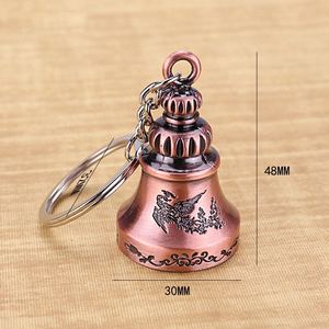 3D Mini Bell Key Chain Antique Copper Plated Keyring <b>Custom</b> Metal <b>Keychain</b> for Keychains Wholesale - Product Image 1
