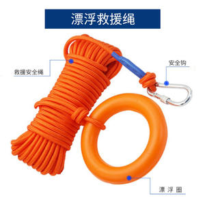 Mochila de Emergencia para Prevención de Inundaciones, Tela Oxford Impermeable, Grado Industrial, Naranja, Kit de Rescate para 1 Persona - Product Image 3