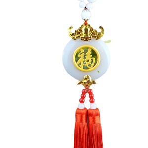 จี้ห้อยรถยนต์รูปตัวอักษร Shuai Shun Jade Fu ทำจากเรซิ่น สไตล์จีน สำหรับตกแต่งภายใน ปลอดภัยในการเดินทาง ประดับกระจกมองหลัง - Product Image 2