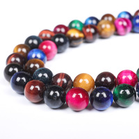 Perles d'oeil de tigre violet AAA rondes, 4/6/8/10/12/14mm, pierre d'énergie, pierre de guérison, perles en vrac