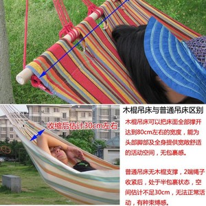 Hamac en toile rond en bois, capacité de charge de 100 kg, design rustique durable pour l'extérieur, fabriqué au Zhejiang - Product Image 3