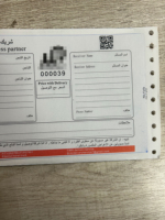 Prix de gros d'usine, bon de livraison international personnalisé, bon de livraison aérien, expédition express et suivi, numérisation du code-barres, bon de livraison NCR