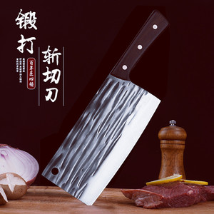 Cuchillo de cocina, cuchillo de carnicero forjado para el hogar, cuchillo para picar con diseño de martillo, cuchillo de chef para alitas de pollo, cuchillo para cortar carne en la cocina - Product Image 4