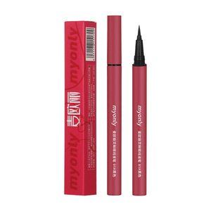 ดินสอเขียนขอบตาแบบเจลกันน้ำ สีดำน้ำตาลอ่อน 2 in 1 ไม่เลอะ ติดทนนาน  รับผลิตแบรนด์ส่วนตัว บรรจุภัณฑ์แบบปากกา - Product Image 6