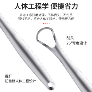 Stainless steel tongue scraper, oral cavity cleaning tongue cleaner, adult tongue scraper brush, U-shaped tongue scraper set. - Product Image 3