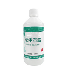 Huile lubrifiante de qualité médicale Xiekang 450ml, paraffine liquide pour dilatation anale et usage avec des enemas - Product Image 4