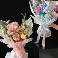 Vlinder Mist Bloemen Verpakkingspapier Transparant Waterdicht Bloemenwinkel Bloemboeket Bloemarrangement Rozen Geschenken Verpakkingspapier