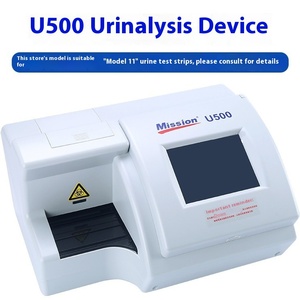 Analizador de Orina ACON U500, Espectrómetro Multiparamétrico 8/10/11/14, Instrumento de Análisis de Orina Completo ACON U50 - Product Image 1