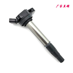 คอยล์จุดระเบิดสำหรับโตโยต้า โคโรลล่า OE 90919-02252 อะไหล่ทดแทนใหม่ - Product Image 5
