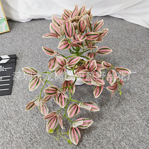 Igenno Artificial Eyebrow <b>Leaf</b> Vines 30-100cm Plastic Fabric Indoor <b>Wall</b> <b>Decoration</b> Plant For Home Shopping Mall Landscaping - Product Image 2