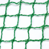 Filet anti-oiseaux vert 20g/m² pour usage agricole, ferme, jardin, maille 15x15, filet de capture et de contrôle des oiseaux, filet tricoté