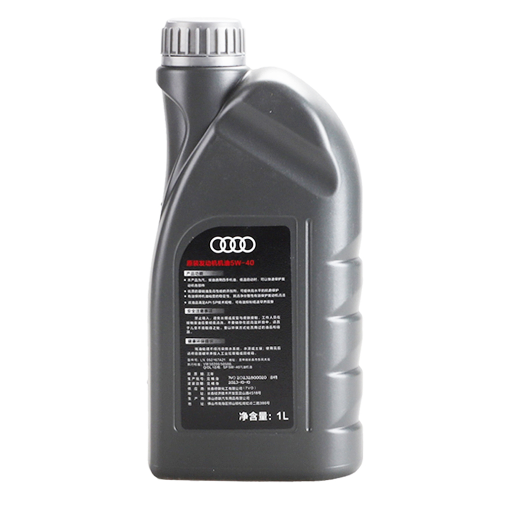 Genuine Audi Factory 5W-40 Full Synthetic Oil 1L, VW 502/505 Approved, for Turbo/Gasoline Engines, 12 Bottles/Carton - Product Image 2 of 2