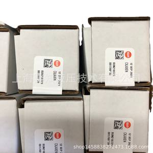 CXJA-XEN CXJAXEN SUN Hydraulics Importé des États-Unis Composants industriels avec unité de régulation - Product Image 4