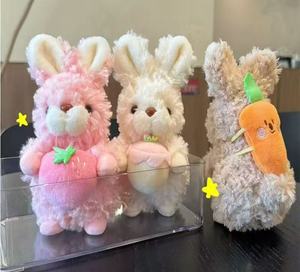 Fluffy cà rốt dâu thỏ Túi Charm đáng yêu thú nhồi bông ít thỏ sang trọng Keychain đồ chơi - Product Image 1