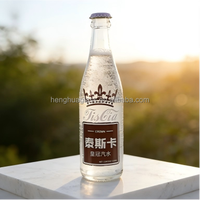 Bouteille en verre personnalisée de 330 ml (11 oz) pour bière, boisson gazeuse, soda, eau minérale, boissons gazeuses avec bouchon
