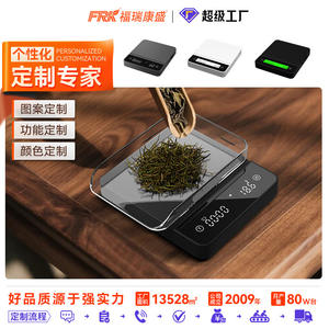 Furuikang Cafetière à Goutte Professionnelle avec Minuteur et Balance de Haute Qualité, Cafetière à Verser Électrique avec Capacité de Pesée de 0,1g - Product Image 6