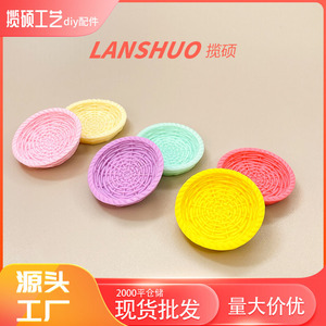 Cesta Redonda Tejida en 3D en Miniatura Lanshuo, Accesorio de Resina Plástica para Casa de Muñecas, Decoración Artesanal Colorida para Manualidades - Product Image 1