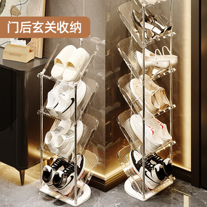 Multi-layer <b>shoe</b> rack for home use, no installation required, <b>space</b>-<b>saving</b> and easy to use, perfect for dormitory <b>storage</b>, - Product Image 1