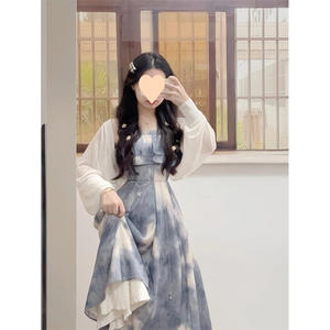 Ensemble robe à bretelles et châle fin style peinture à l'encre chinoise, taille naturelle, jupe longue trapèze en mousseline respirante pour femme - Product Image 3