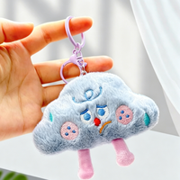 Boneka Gantungan Kunci Kartun Berbunyi Sebagai Hadiah, Aksesoris Tas Boneka Berbunyi Grosir