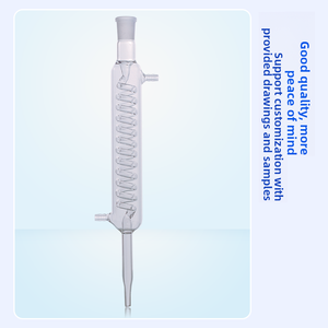 1801 tüm cam distile alt düz Flask yılan yoğuşmalı tüp 250ml/500ml/1000ml damıtılmış su uçucu yağ Lab - Product Image 5