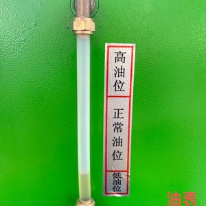 Contrôleur de température de <span class=keywords><strong>moule</strong></span> haute précision 9 kW pour chauffe-eau avec pompe pour moules et moulage sous pression - Product Image 2