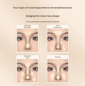 Palette de contouring imperméable quatre couleurs Weizi, tout-en-un, éclaircissant, ombre latérale, ombre de nez, ombre de décolleté, pour débutant - Product Image 4