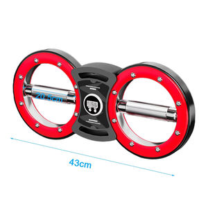 Appareil de rotation des bras en acier durable pour l'entraînement de force, renforceur d'épaules, unisexe, pour adultes, usage domestique - Product Image 1