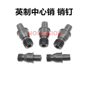 แกนกลางสำหรับยึดเครื่องมือกลึง NL 34L NL 44L NL 46L NL58 ชิ้นส่วนสกรูเหล็ก - Product Image 5
