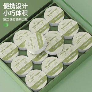 Disposable Compressed Bath Towels 70x140cm Natural Plant Fibers Travel Essentials Portable Individually Packaged - Product Image 1