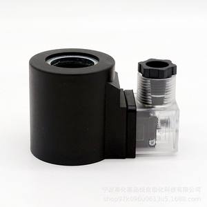 คอยล์วาล์วโซลินอยด์แบบกำหนดเองจากโรงงานโดยตรง อุปกรณ์เสริมวาล์วควบคุมสำหรับการควบคุมวาล์วโซลินอยด์แบบกำหนดเอง - Product Image 2