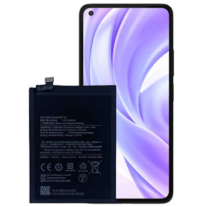 بطارية BP42 مللي أمبير لهاتف بديل أصلي من بطارية هاتف شيومي مي 11 لايت - Product Image 1
