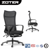 Chaise de bureau ergonomique biomimétique en maille en forme de S avec repose-pieds réglable et coussin en éponge épaisse pour le travail et la sieste.