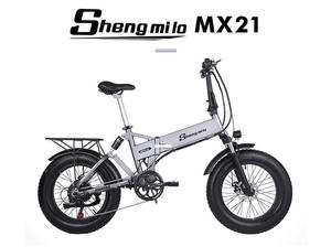 Vélo électrique pliable Fat MX21 avec moteur arrière, double amortisseur, batterie lithium 48V 13Ah, freins à disque avant et arrière, pneus 20*4 pouces - Product Image 6