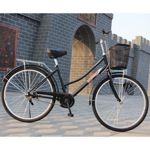 Bicicleta para Mujer Lady Bike Princess, Bicicleta Ligera de 26 Pulgadas para Estudiantes y Uso Urbano - Product Image 1