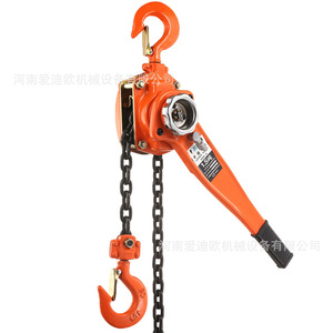 Hand Chain <b>Hoist</b> 1.5 Ton Lever Operation Mining Use Orange Steel Chain <b>Hoist</b> - Product Image 1