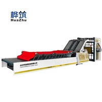 Machine de laminage de carton ondulé entièrement automatique de haute qualité, système froid/chaud haute précision pour plastique/film/feuille