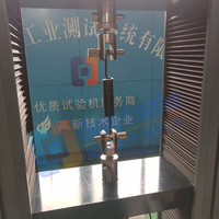 Zhongchuang - Probador de Tensión y Compresión de Resortes Controlado por Computadora de 50 kN, Máquina de Laboratorio Universal de Alta Precisión