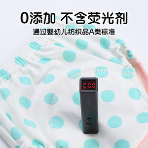 Pantalons d'apprentissage imperméables imprimés <span class=keywords><strong>lavables</strong></span> 100% coton épais absorbants pour bébé tout-petit apprentissage de la propreté - Product Image 4