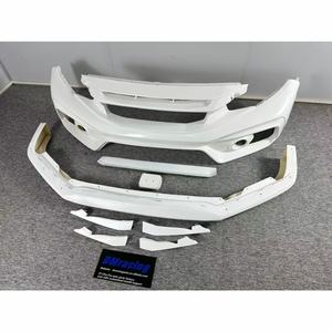 Pare-chocs avant en fibre de verre Style Vari Vrs pour <span class=keywords><strong>Honda</strong></span> <span class=keywords><strong>Civic</strong></span> <span class=keywords><strong>FK8</strong></span> Type <span class=keywords><strong>R</strong></span> Kits de carrosserie - Product Image 5