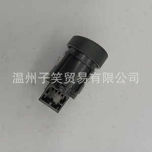 คอนเนคเตอร์แบบมีสายสำหรับ Skoda Octavia 3V0905217สตาร์ทเครื่องยนต์ด้วยปุ่มเดียว - Product Image 1