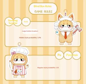 Original Cat <span class=keywords><strong>King</strong></span> Office Life Plush Pendant Blind Box Full Case Display Box Authentic Designer Collectible Toy - Product Image 4