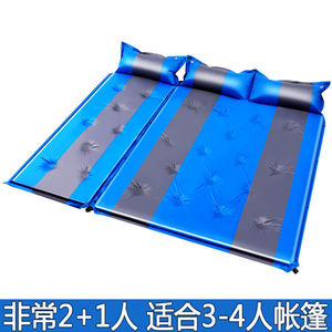 Colchoneta impermeable para acampar, colchón autoinflable, colchoneta para dormir al aire libre para 2/4 personas, colchoneta para acampar, colchón de aire. - Product Image 1